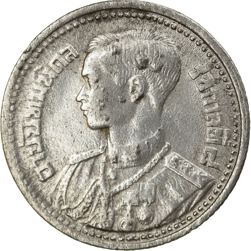 Thailand 25 Satang Coin | Rama VIII | Y70 | 1946