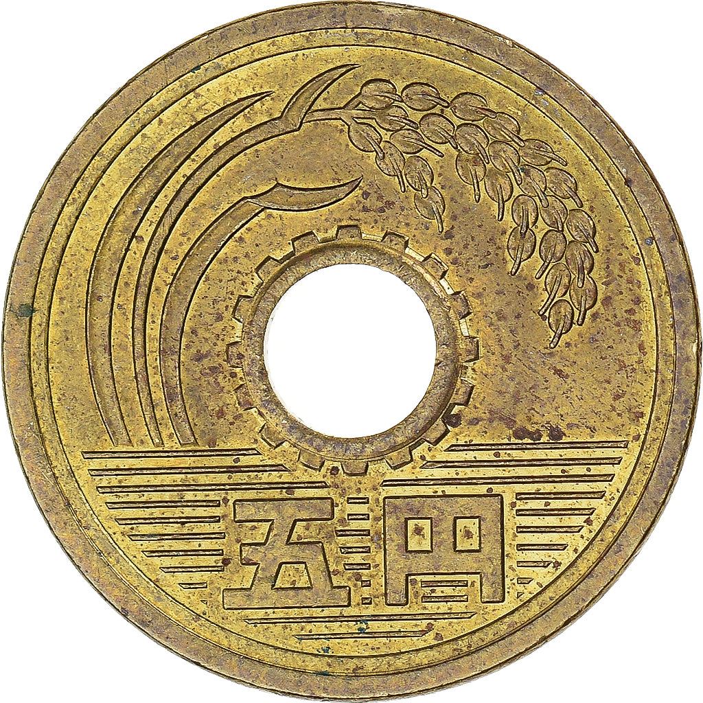 Japan | 5 Yen Coin | Water | Rice Stalk | Y:96, Jnda:02-12, Schön:73 | 1989 - 2019
