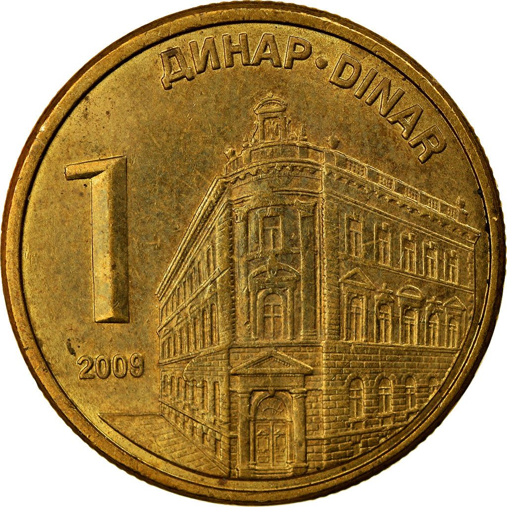 Serbia 1 Dinar Coin | National Bank | KM48 | 2009 - 2010