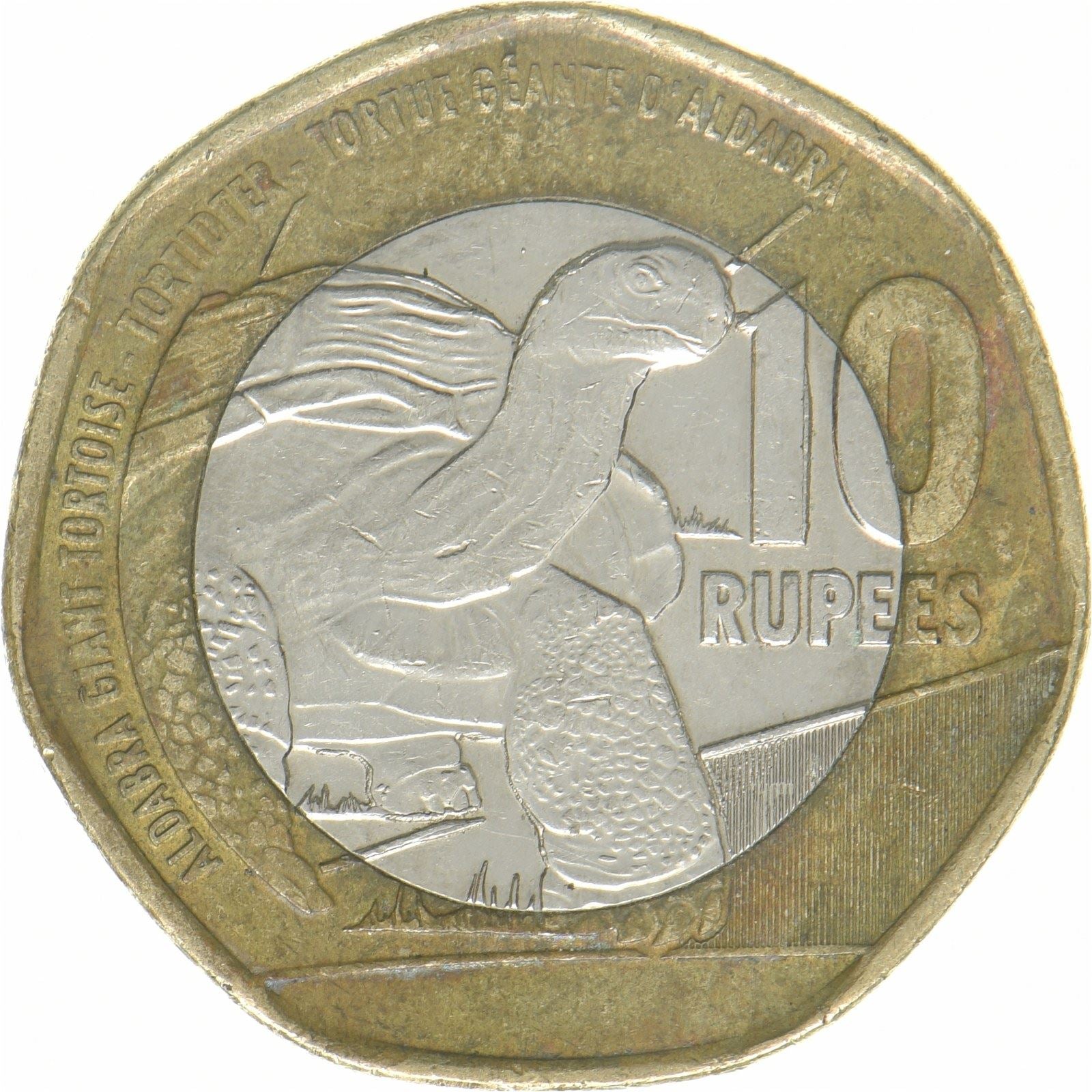 Seychelles | 10 Rupees Coin | Aldabra Giant Tortoise | Bimetallic | KM:182a | 2018