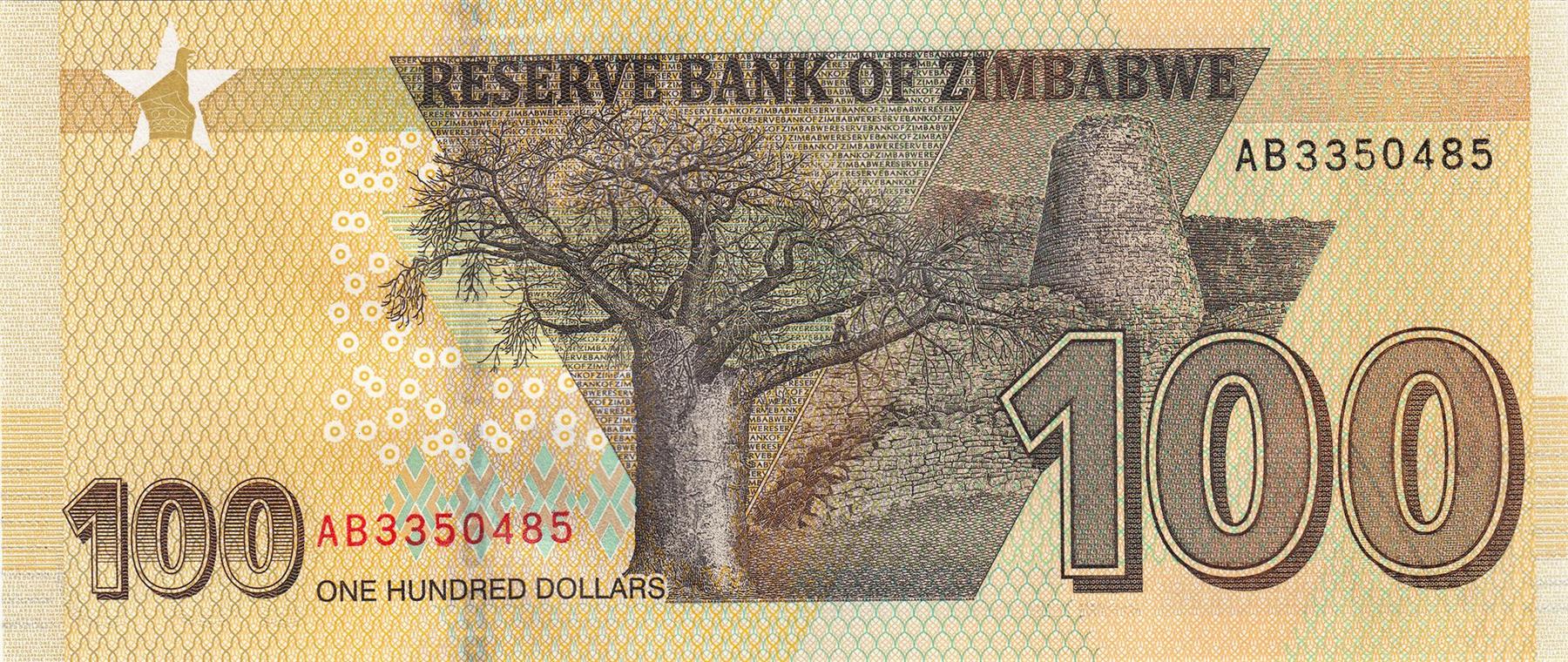 Zimbabwe | 100 Dollars Banknote | 2020 - 2023 | Chiremba Balancing Rocks | Big Baobab Tree | Ruins of Great Zimbabwe