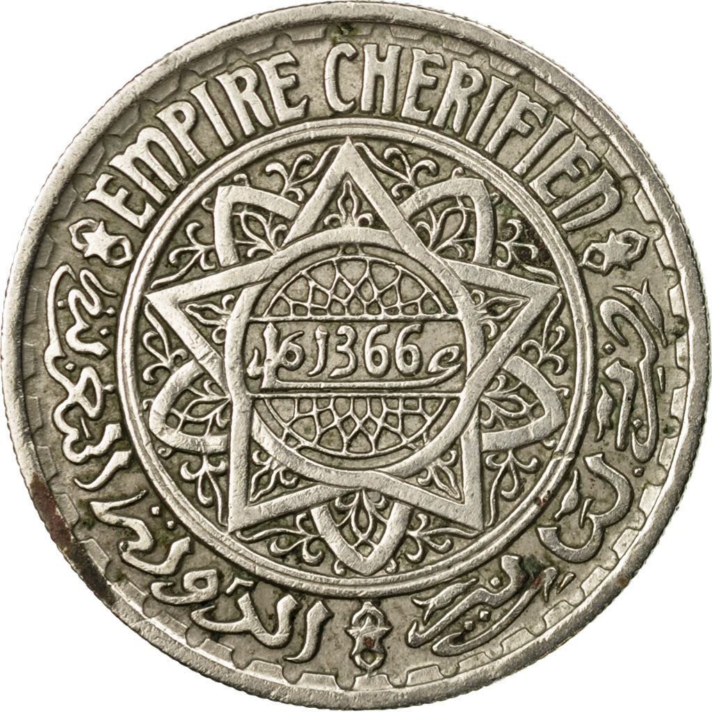 מרוקו | מטבע 10 פרנקים | הסולטנות השריפית | הסולטאן מוחמד ה-5 | כוכב חמש | שנה: 44 | 1947