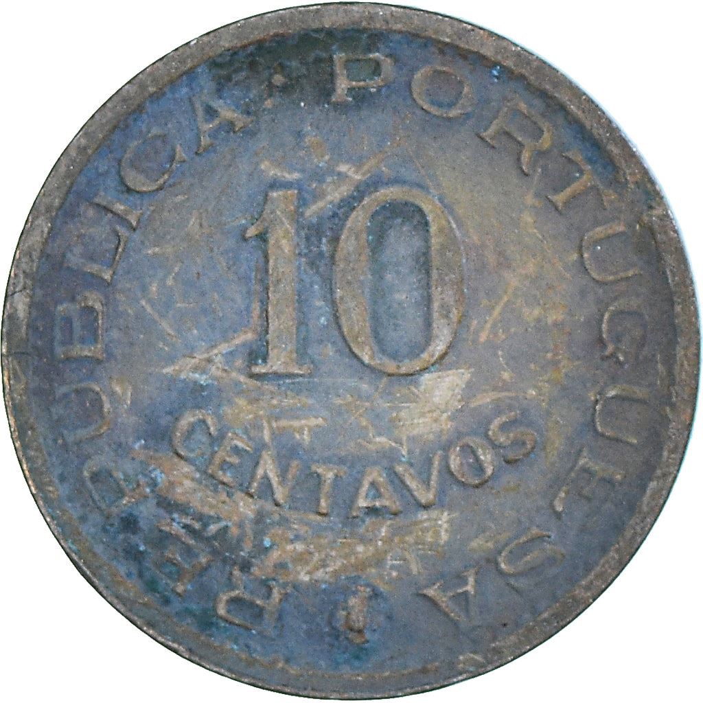 Mozambique 10 Centavos Coin | Military Order Of Christ | KM83 | 1960 - 1961