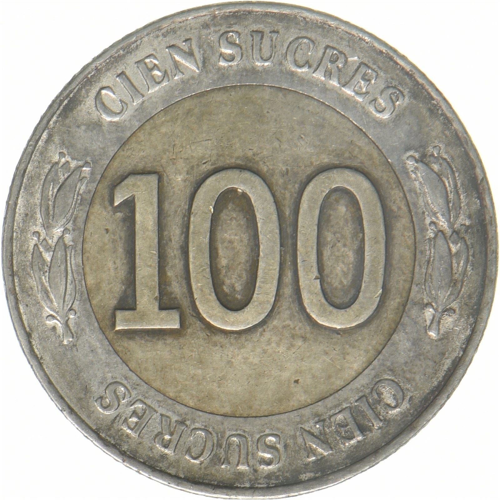 Ecuador | 100 Sucres Coin | Antonio José de Sucre | Bimetallic | KM:101 | 1997