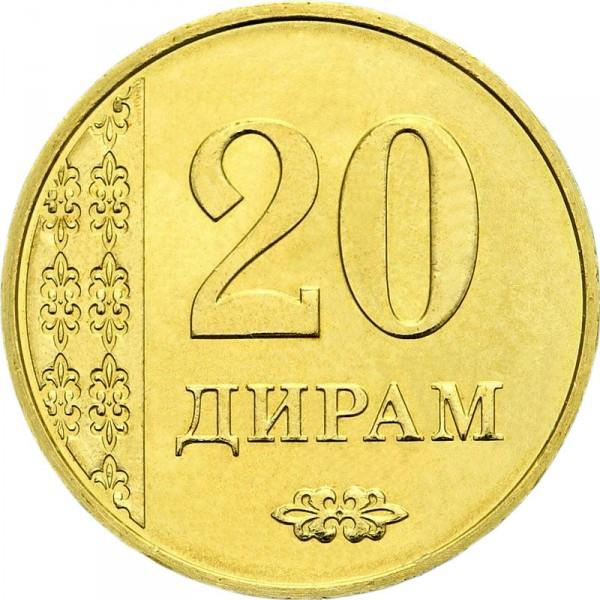 Tajikistan | 20 Diram Coin | Sunrise | Wheat | Cotton | KM:25 | 2011