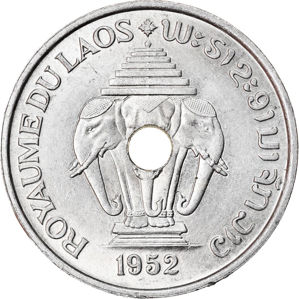 Laos | 20 Cents Coin | Royal Seal | Km:5 | 1952