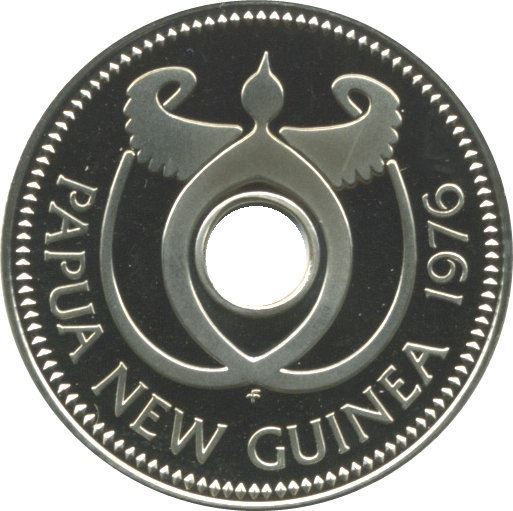 パプアニューギニア硬貨 パプアニューギニア 1キナ | エリザベス2世 | ワニ | KM6 | 1975年 - 1999年