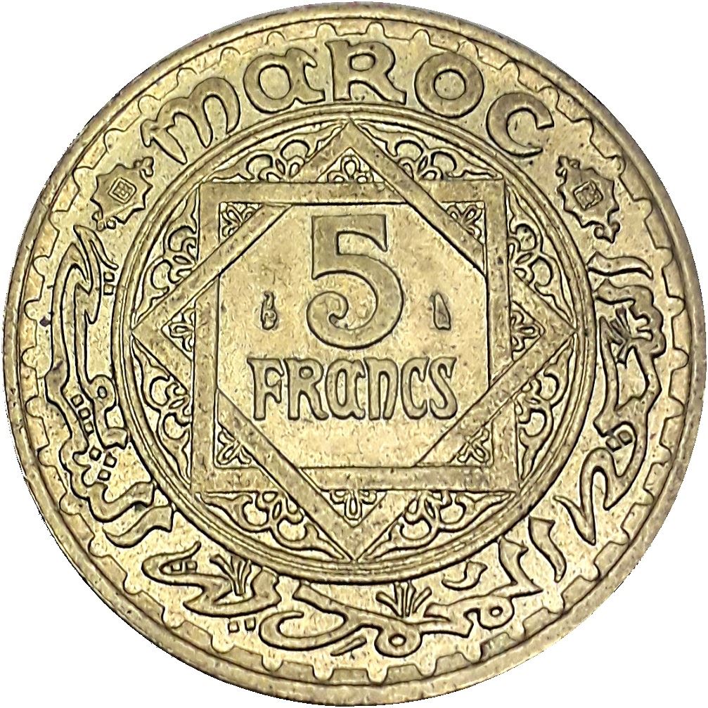 Morocco 5 Francs - Mohammed V Coin Y43 | 1946