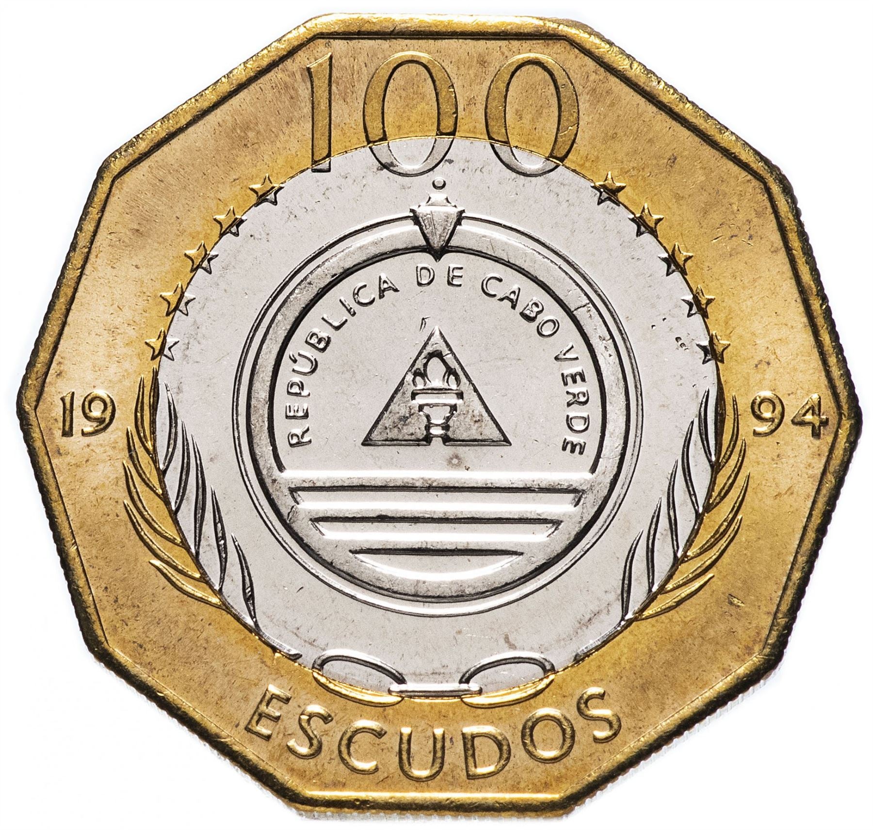 Cape Verde 100 Escudos Coin | Saiao Flower | KM38a | 1994