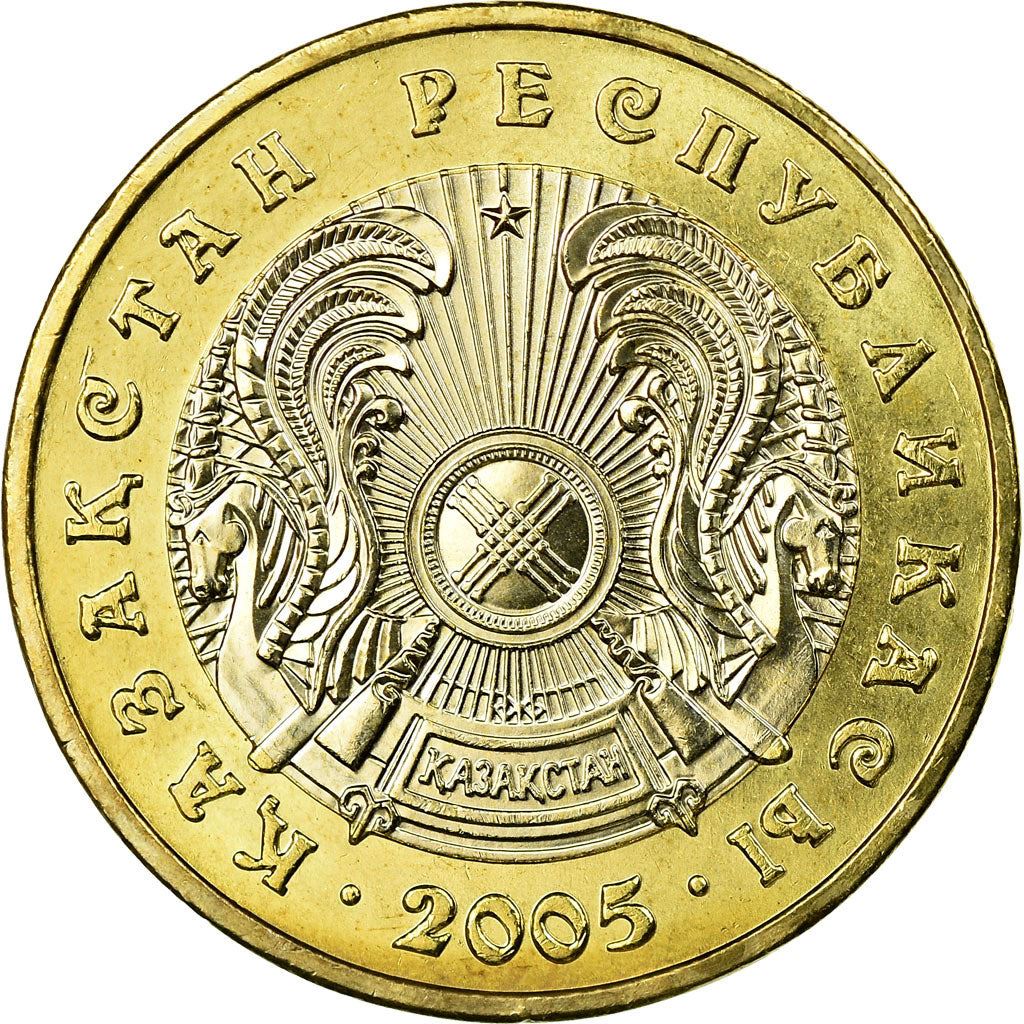 Moneta Kazakhstan 100 Tenge | KM39 | 2002 - 2007