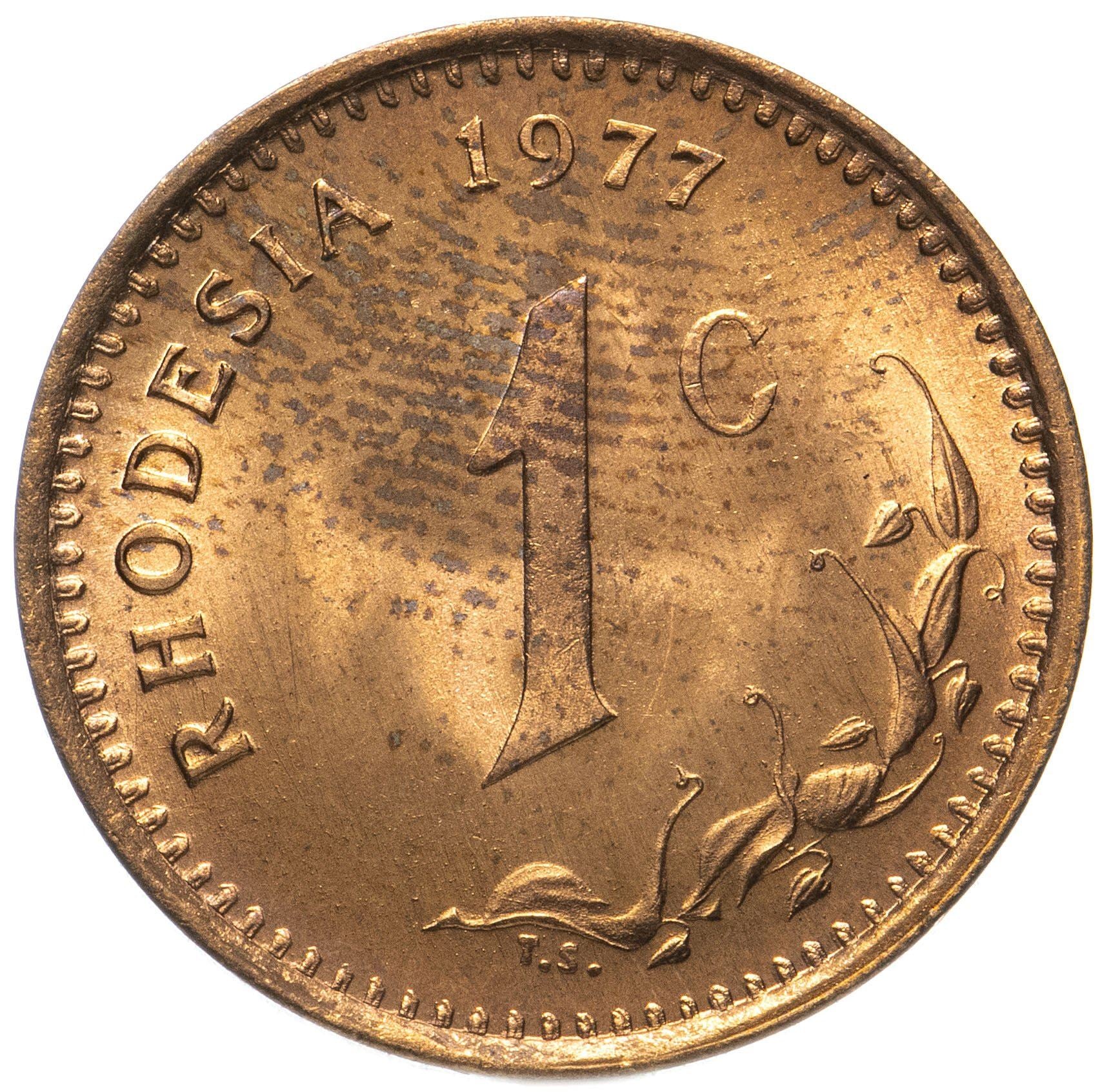 Rhodesia 1 Cent Coin | KM10 | 1970 - 1977