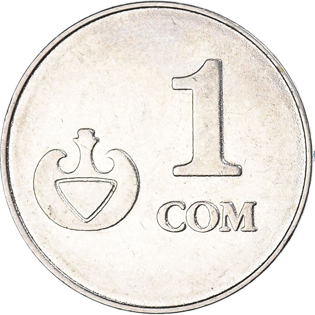 Kyrgyzstan 1 Som Coin | Falcon | Kookor | KM14 | 2008