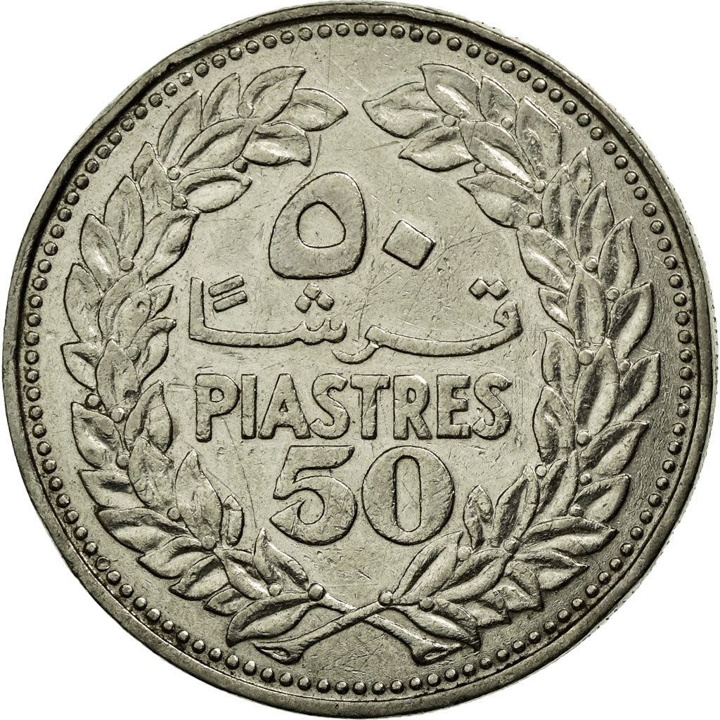Liban | Pièce de 50 Qirsha / Piastres | Arbre de Cèdre | KM28.1 | 1968 - 1978