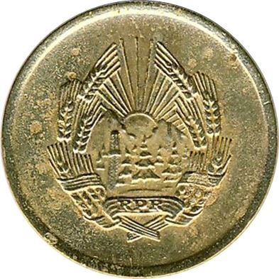 Romania | 3 Bani Coin | KM82.1 | 1952