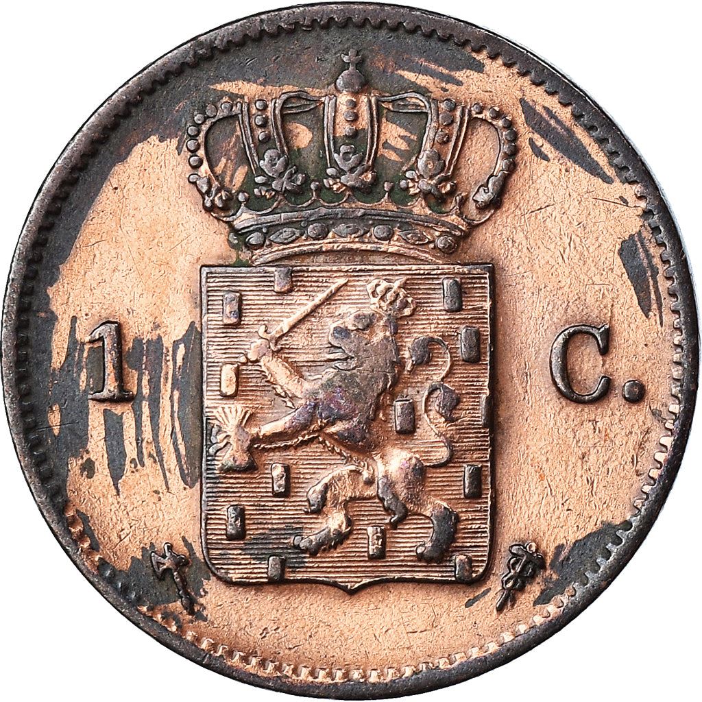 Netherlands Coin 1 Cent Coin | King Willem III | KM100 | 1860 - 1877
