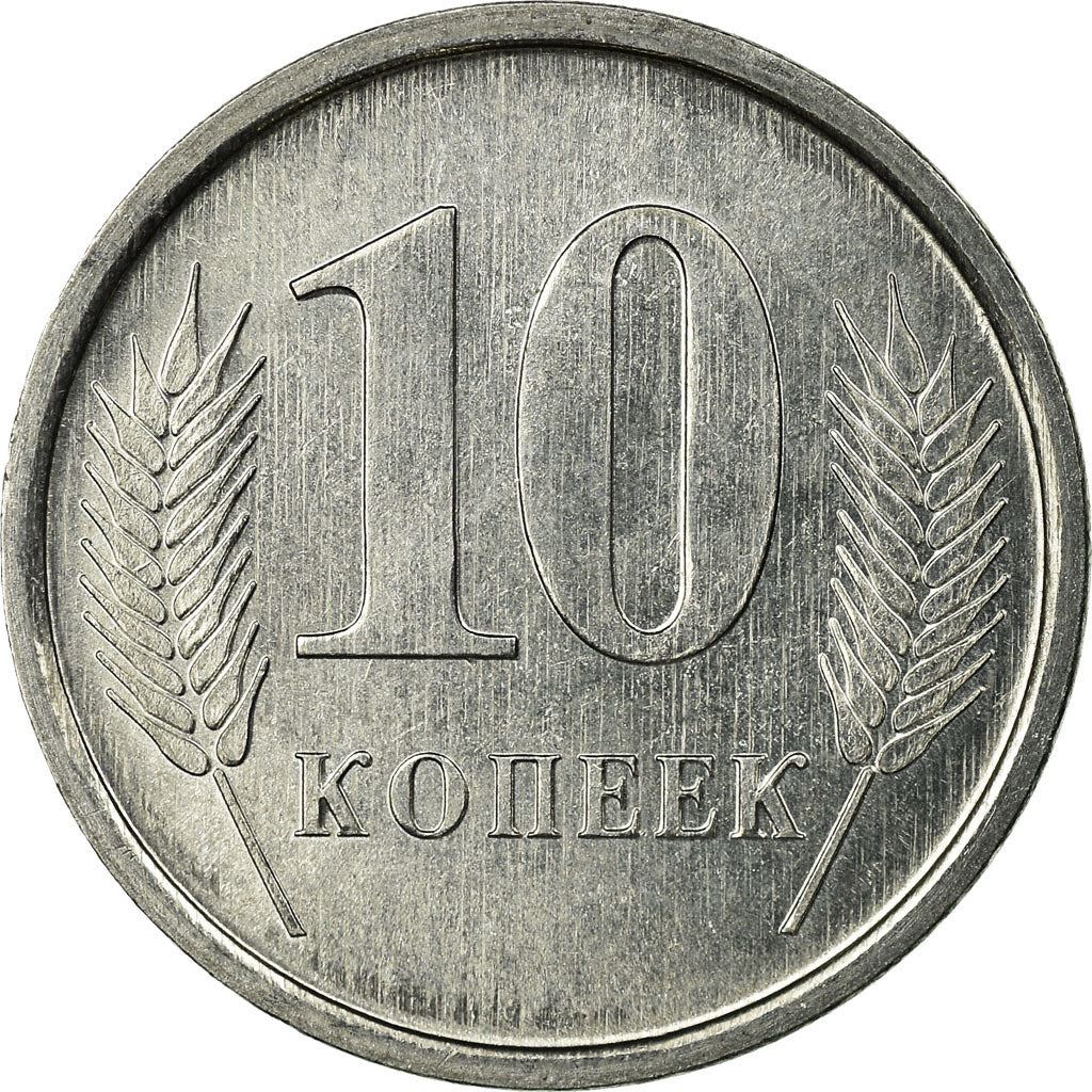 트란스니스트리아 | 10 코펙 동전 | 국가 문장 | 밀 | Km:51 | 2005