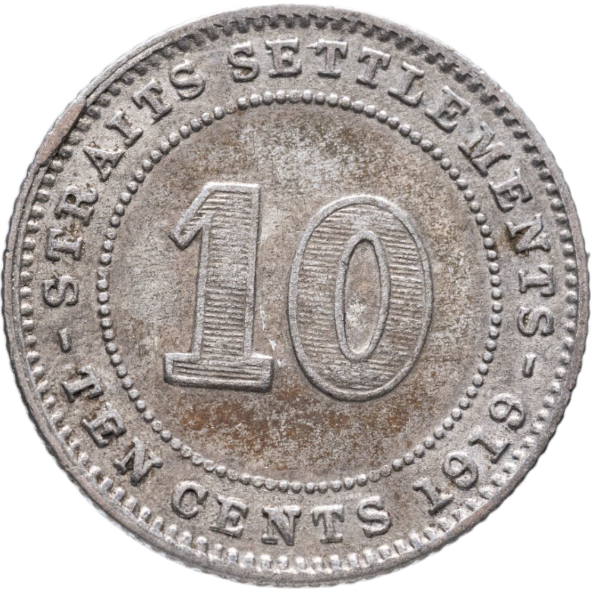 Straits Settlements | 10 Cents Coin | George V | Km:29A | 1918 - 1920
