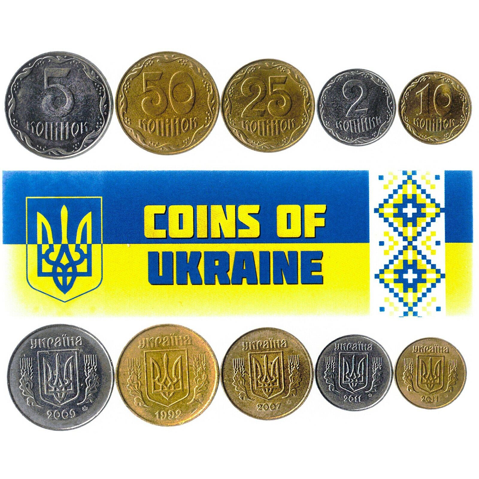 5 Mixed Coins From Ukraine | 1992 - 2021