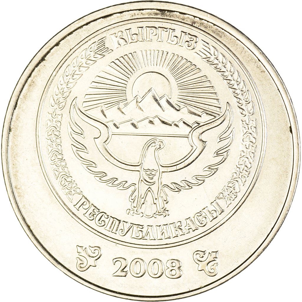 Kyrgyzstan 3 Som Coin | Falcon | Kookor | KM15 | 2008
