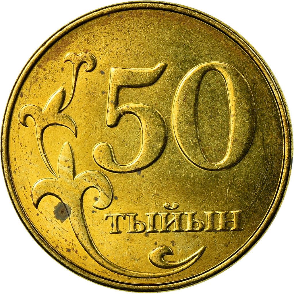 Kyrgyzstan 50 Tyiyn Coin | Falcon | Flower | KM13 | 2008