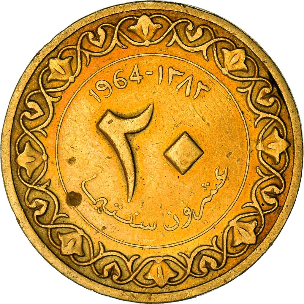 Algeriet | 20 Centimes Mynt | KM98 | 1964