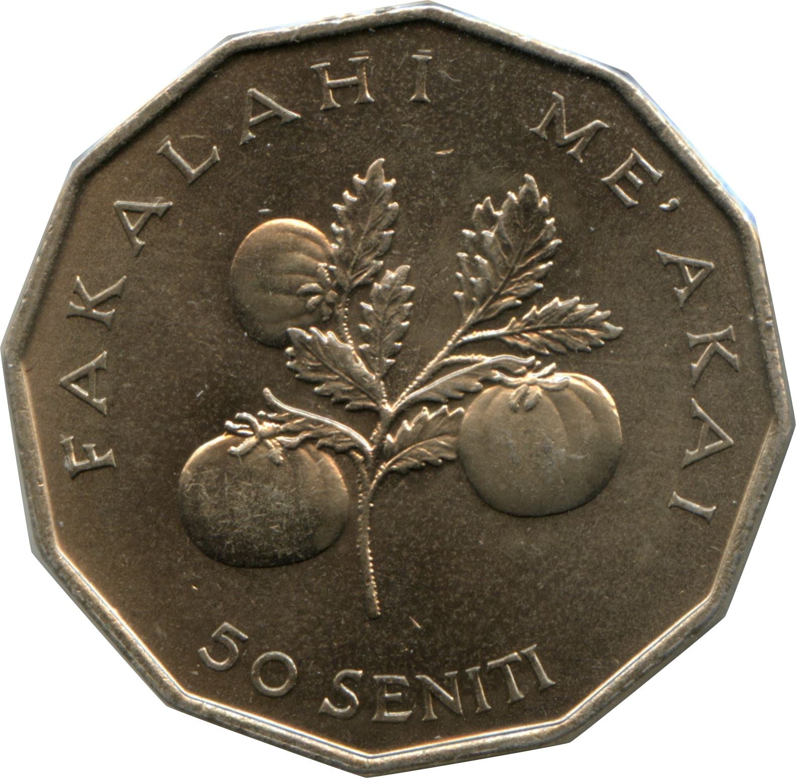 トンガ | 50 セニティ硬貨 | トゥポウ4世王 | トマト | FAO | Km:71