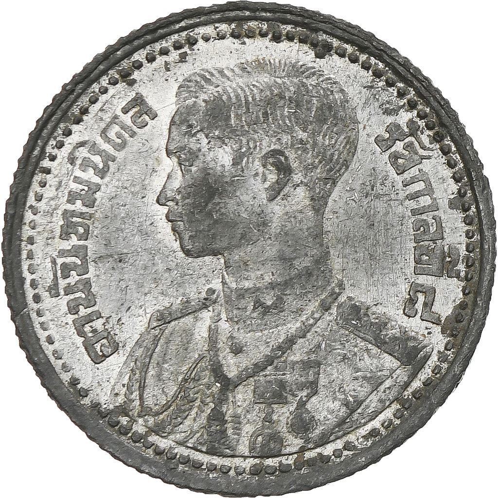 Thailand 25 Satang Coin | Rama VIII | Y70 | 1946
