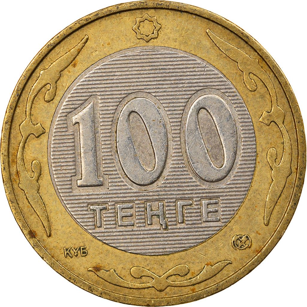 Moneta Kazakhstan 100 Tenge | KM39 | 2002 - 2007