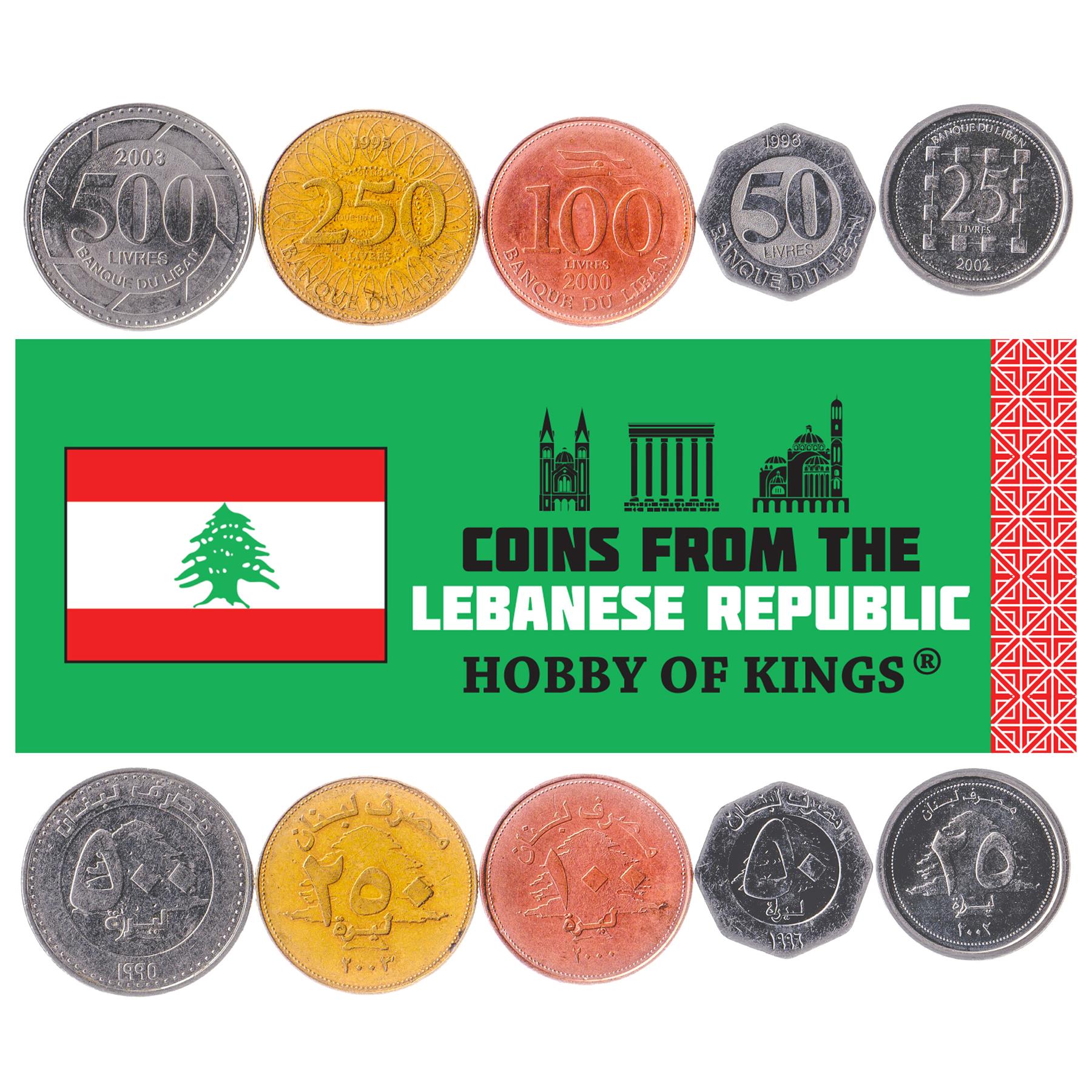 Libano 5 monetų rinkinys 25 50 100 250 500 Līrah | Kedro medis | 1995 - 2009