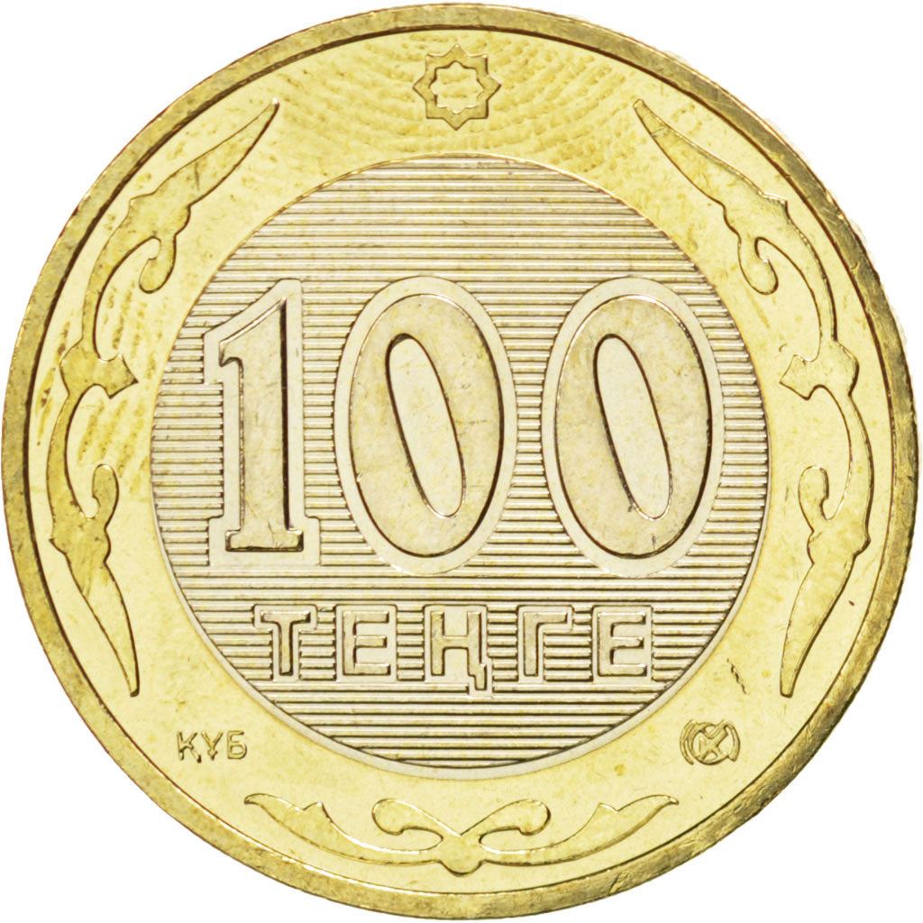 Moneta Kazakhstan 100 Tenge | KM39 | 2002 - 2007