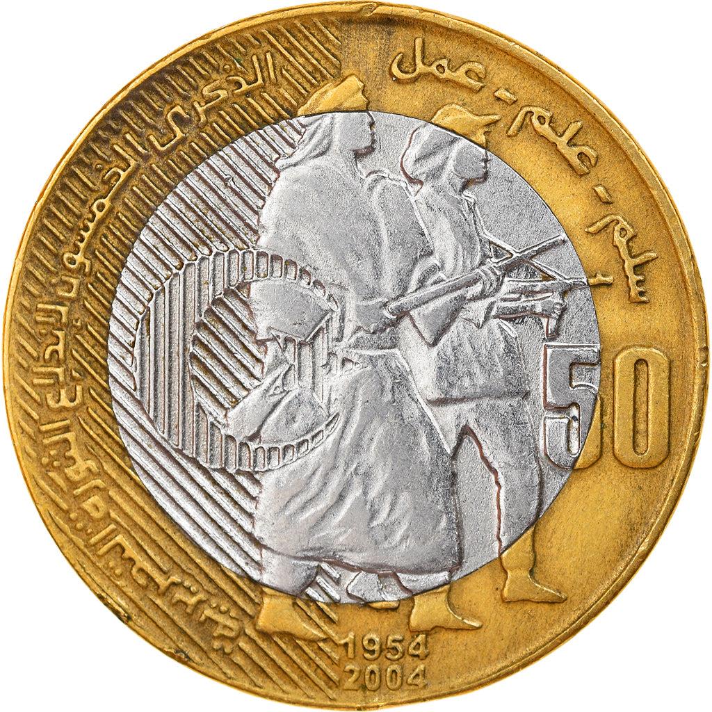 Algeria | 50 Dinars Coin | Soldiers | Km:138 | 2004