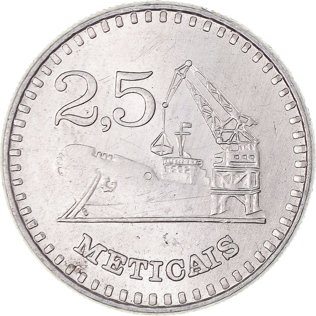 Mozambique 2,5 Meticais Coin | Ship | KM100 | 1980 - 1986