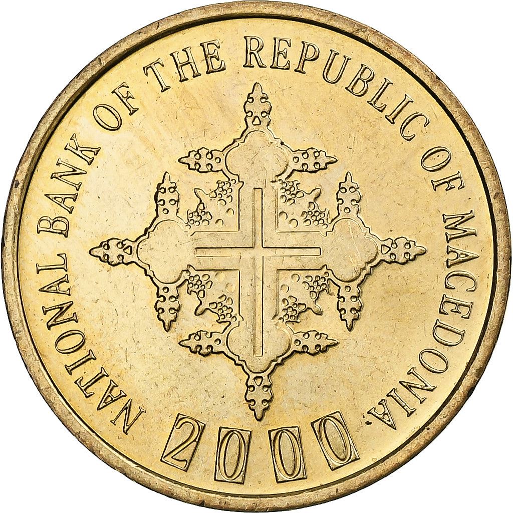 North Macedonia 1 Denar Coin | Cross | KM27 | 2000