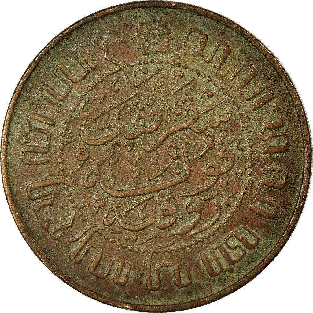 Netherlands East Indies | 2.5 Cents Coin | Dutch arms | Km:316 | 1914 - 1945