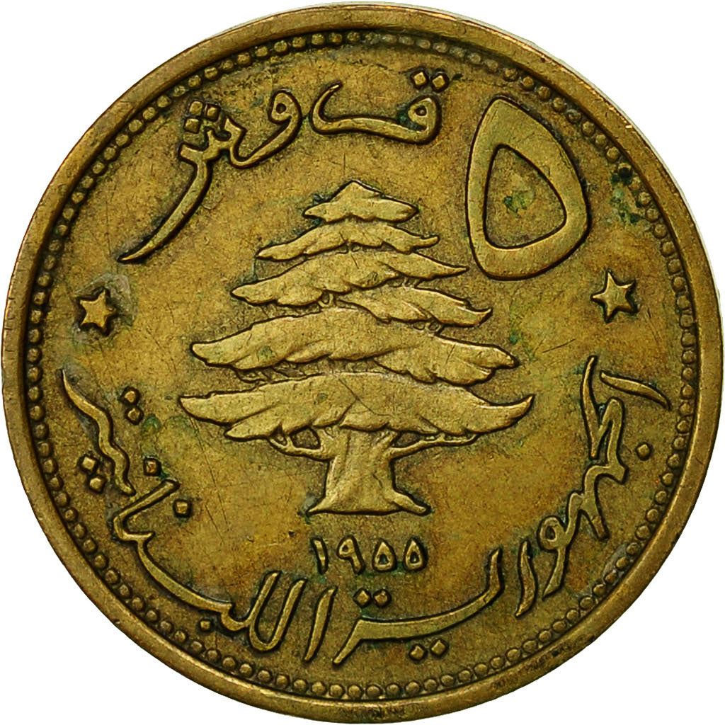 Libanon Mønt 5 Qirush Mønt | Cedertræ | Løve | KM21 | 1955 - 1961