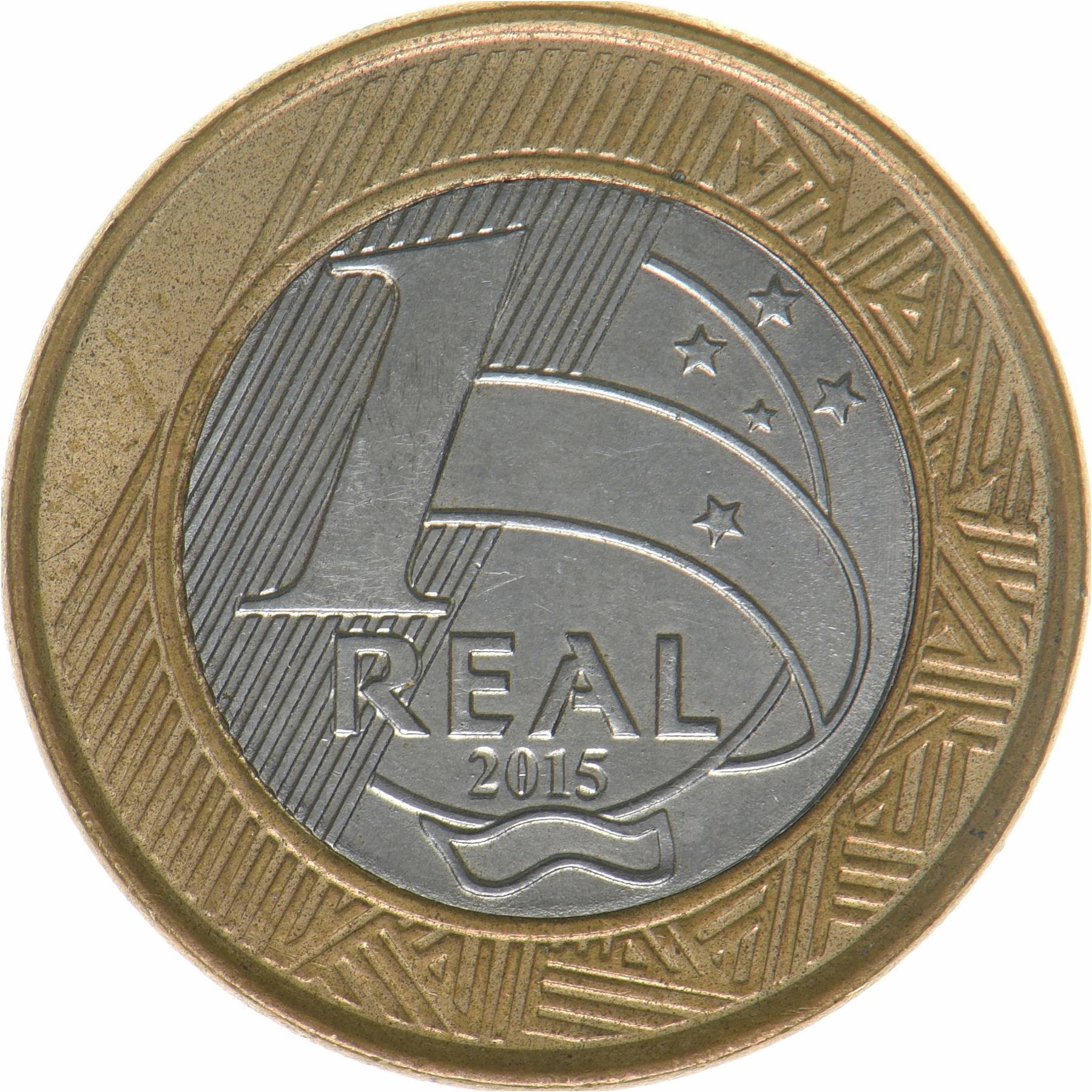 ブラジル 1 REAL 硬貨 ブラジル | 1レアル硬貨 | セーリング | KM:705 | 2015