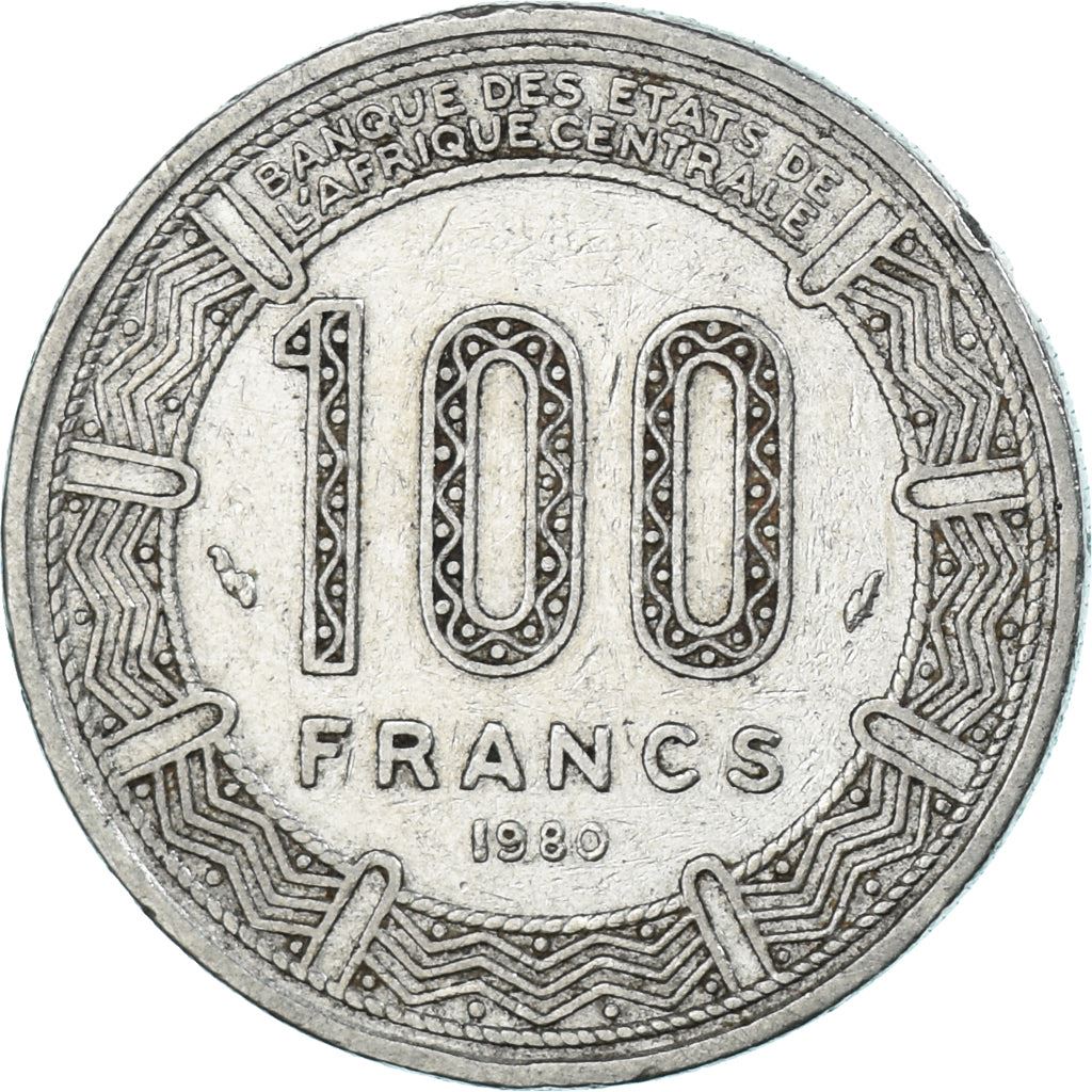 Cameroon | 100 Francs Coin | Giant Elands | Km:17 | 1975 - 1986