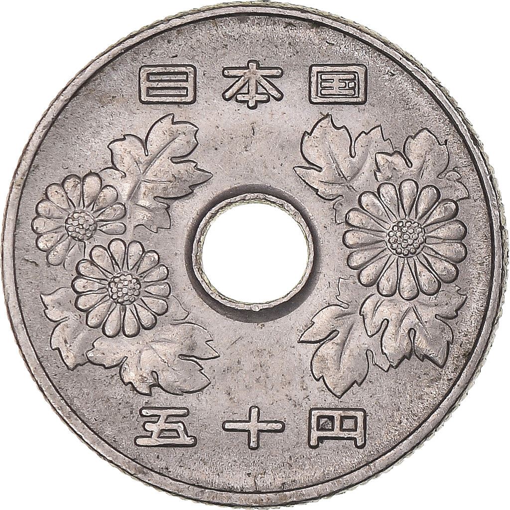 Japan | 50 Yen Coin | Chrysanthemum Flowers | Hole | Y:101, Jnda:02-7, Schön:75 | 1989 - 2019