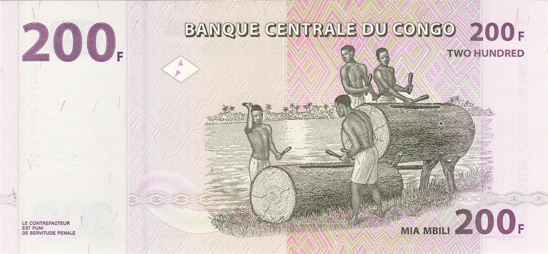 Democratic Republic of The Congo | 200 Francs Banknote | 2007 - 2024 | Fieldworkder | Agricultural Sculpture | Telegraphic Gong Drummers