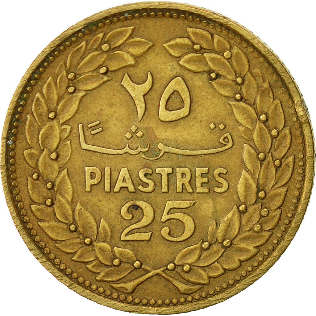 Lebanon | 25 Qirsha / Piastres Coin | Cedar tree | Km:27.1 | 1968 - 1980
