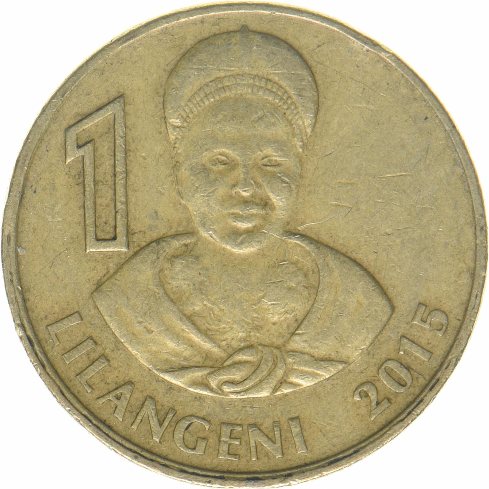 Kingdom of Swaziland | 1 Lilangeni Coin | King Mswati III | Ntfombi | KM:66 | 2015
