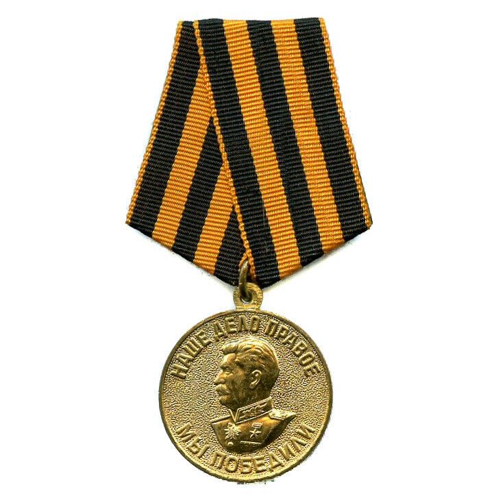 Medals | Awards | Medallions