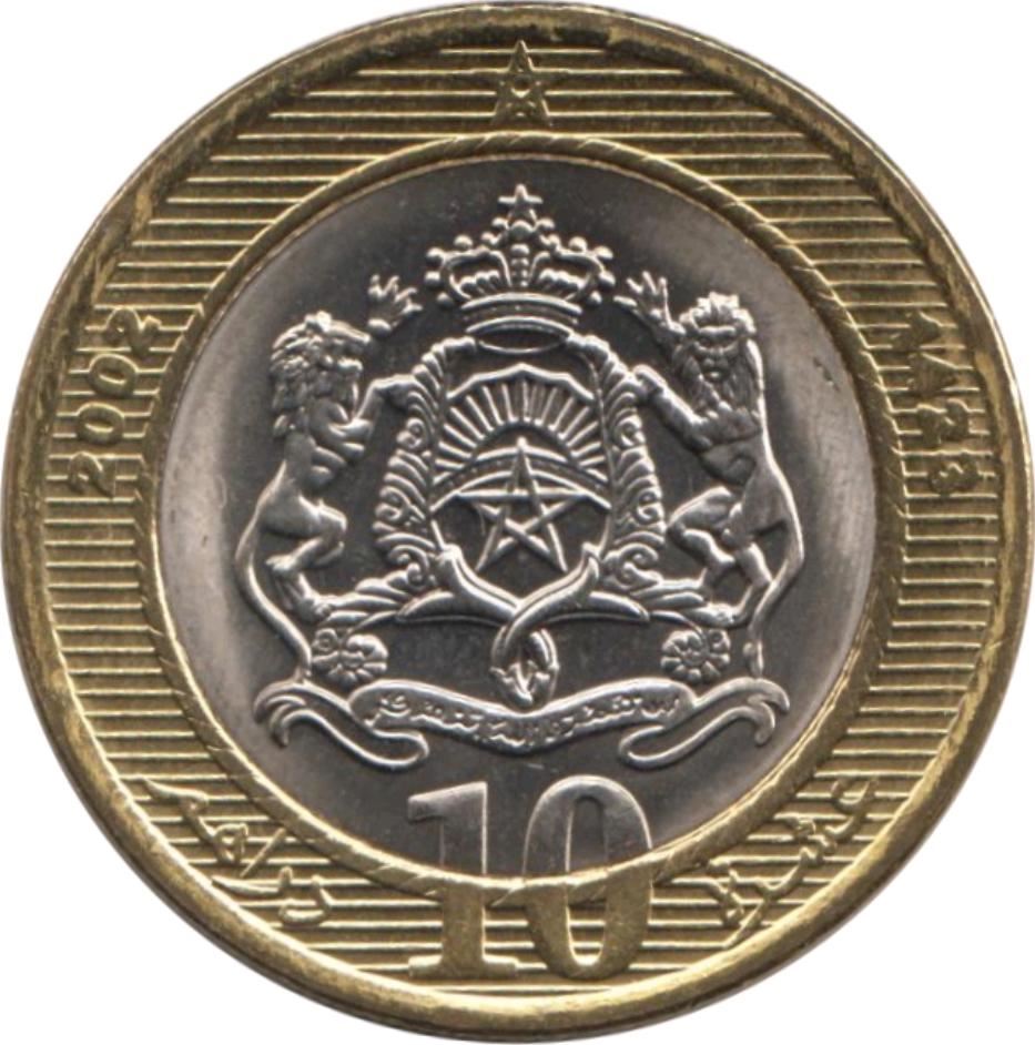 Morocco 10 Dirhams - Mohammed VI Coin Y110 | 2002