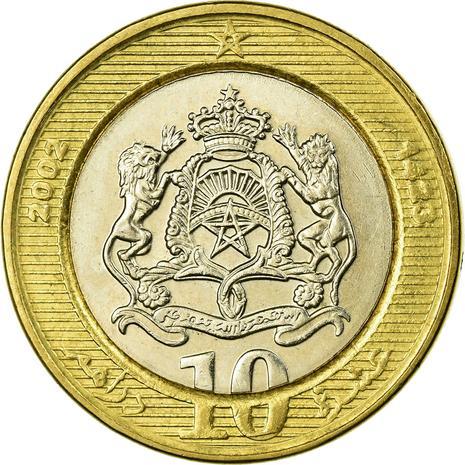 Morocco 10 Dirhams - Mohammed VI Coin Y110 | 2002