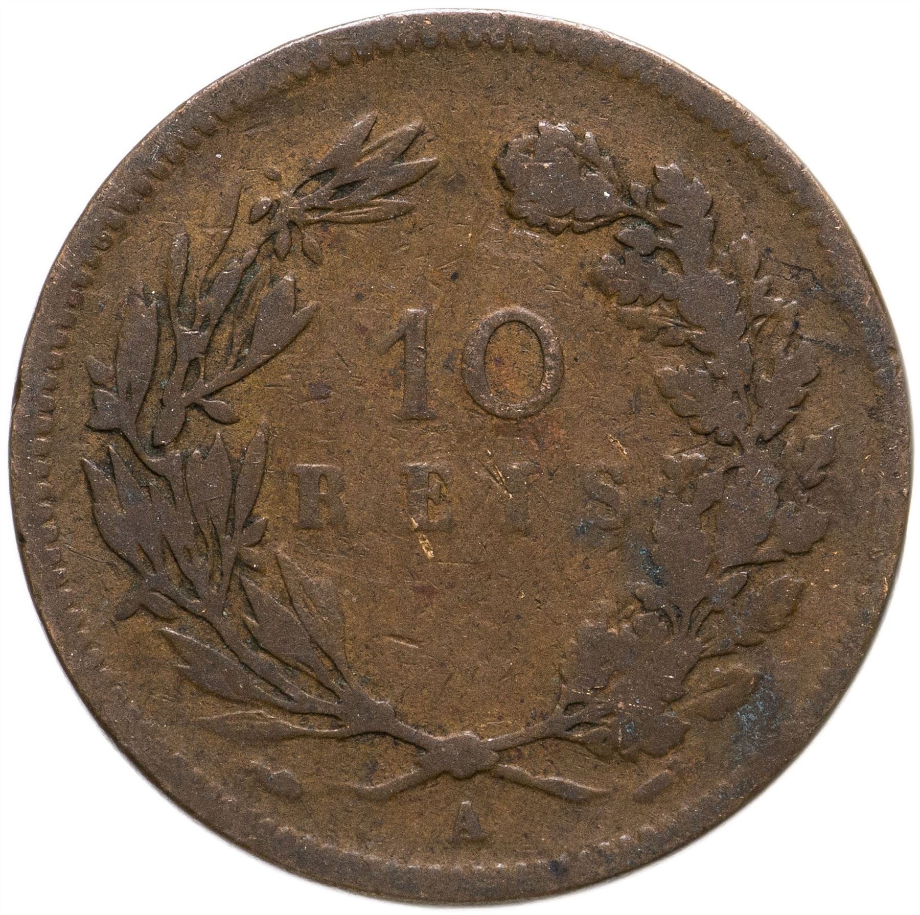 Portugal 10 Reis Coin | King Carlos I | KM532 | 1891 - 1892