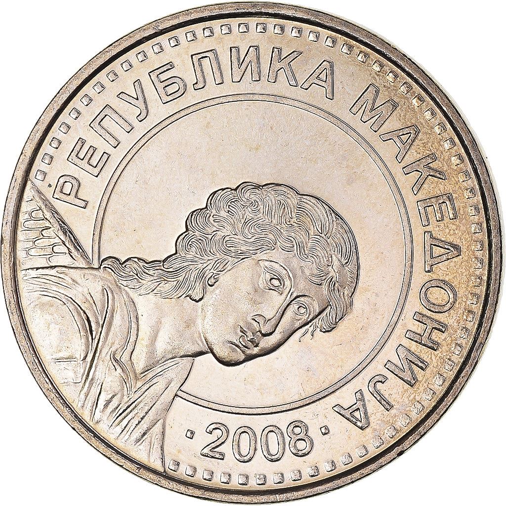 North Macedonia 50 Denari Coin | Archangel Gabriel | KM32 | 2008