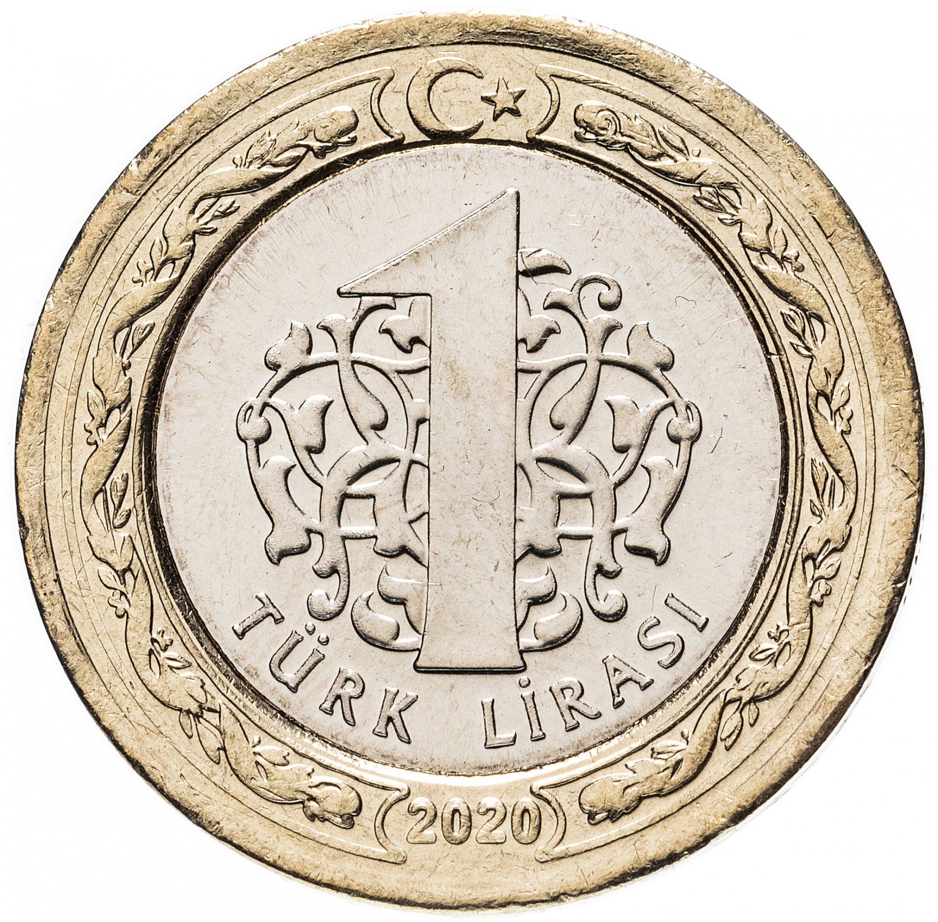 Turkey | 1 Lira Coin | Hagia Sophia Mosque | KM:1471 | 2020