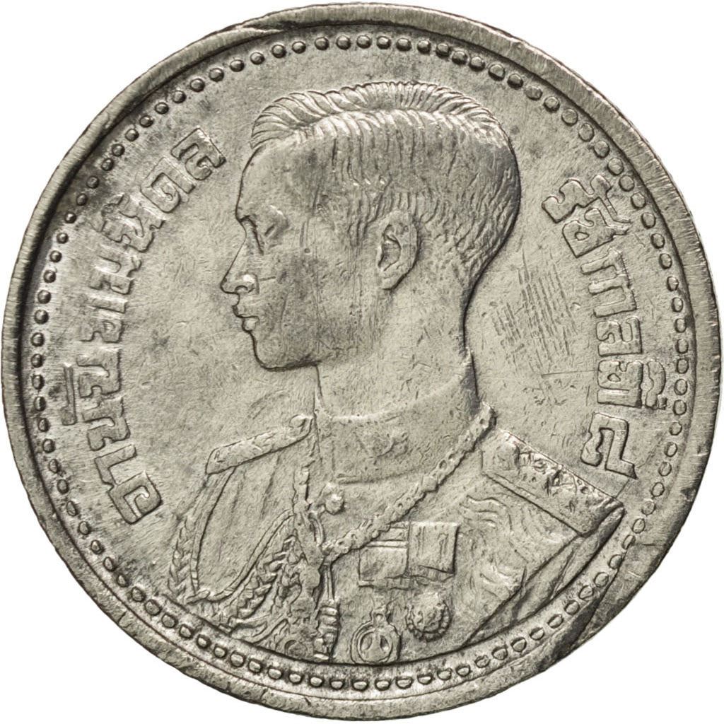 Thailand 25 Satang Coin | Rama VIII | Y70 | 1946