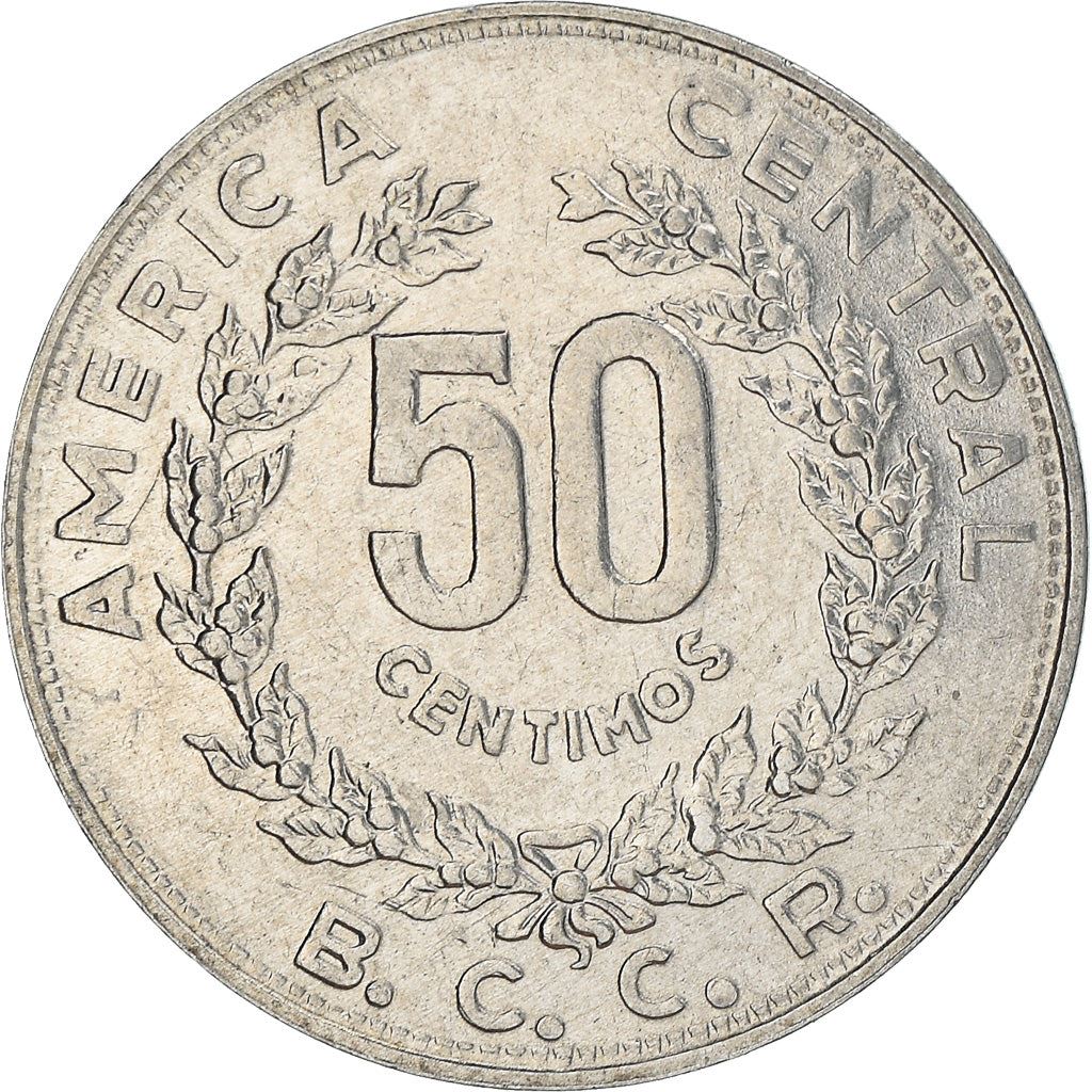Costa Rica 50 Centimos Coin | Stars | Volcno | Ship | Sun | KM209.1 | 1982 - 1990
