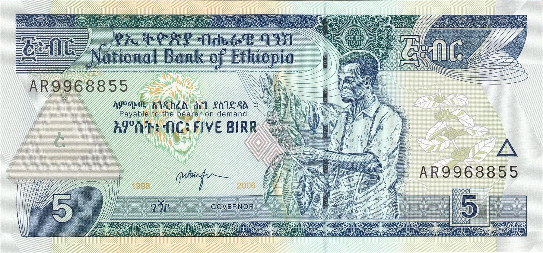 Ethiopia | 5 Birr Banknote | 1997 - 2017 | Coffee | Lion | Kudu | Caracal | Semien Mountains